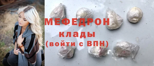 кокс Бородино