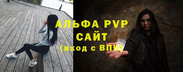 MESCALINE Белоозёрский