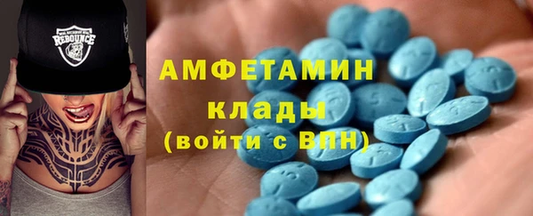 наркотики Бронницы