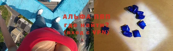 наркотики Бронницы