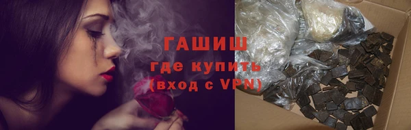 кокс Бородино