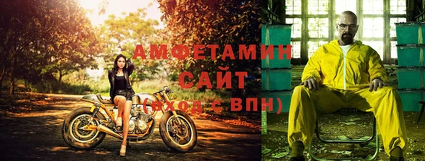 наркотики Бронницы