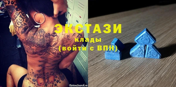 наркотики Артём