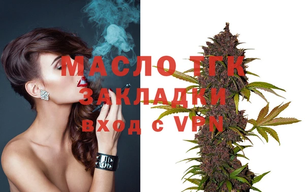 кокс Бородино