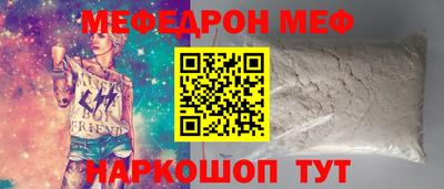 apvp Ливны