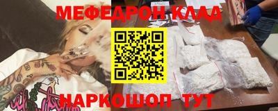 ПСИЛОЦИБИНОВЫЕ ГРИБЫ Ликино-Дулёво