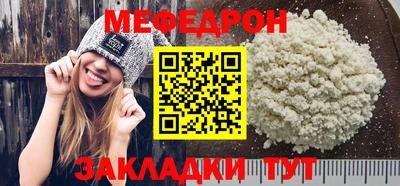 ПСИЛОЦИБИНОВЫЕ ГРИБЫ Ликино-Дулёво
