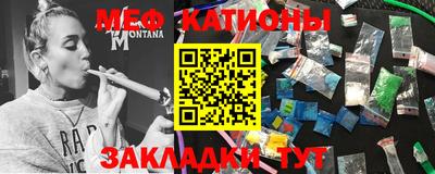 ПСИЛОЦИБИНОВЫЕ ГРИБЫ Ликино-Дулёво