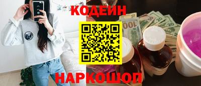 ПСИЛОЦИБИНОВЫЕ ГРИБЫ Ликино-Дулёво