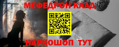 apvp Ливны