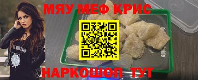 ПСИЛОЦИБИНОВЫЕ ГРИБЫ Ликино-Дулёво