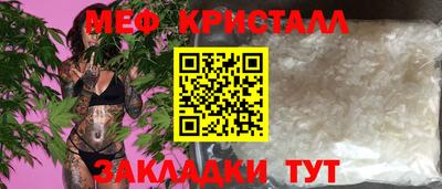 ПСИЛОЦИБИНОВЫЕ ГРИБЫ Ликино-Дулёво