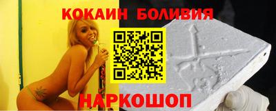 apvp Ливны