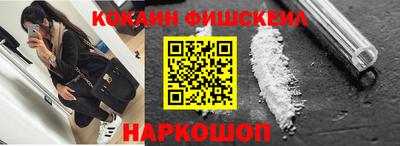 apvp Ливны