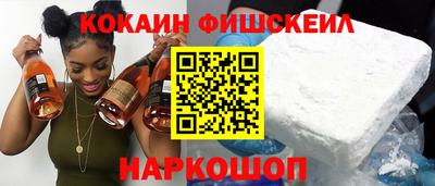 ПСИЛОЦИБИНОВЫЕ ГРИБЫ Ликино-Дулёво