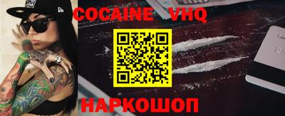 ПСИЛОЦИБИНОВЫЕ ГРИБЫ Ликино-Дулёво