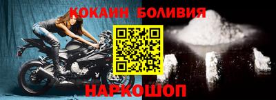 ПСИЛОЦИБИНОВЫЕ ГРИБЫ Ликино-Дулёво