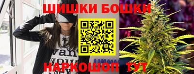 мяу мяу кристалл Лесосибирск