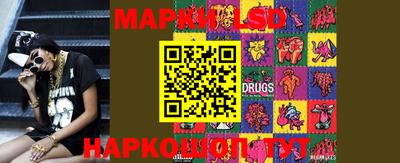 apvp Ливны
