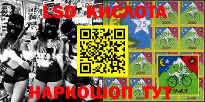 ПСИЛОЦИБИНОВЫЕ ГРИБЫ Ликино-Дулёво