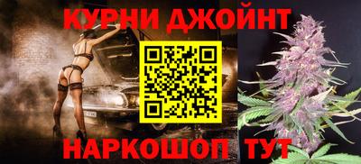 ПСИЛОЦИБИНОВЫЕ ГРИБЫ Ликино-Дулёво