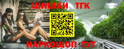 apvp Ливны
