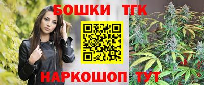 ПСИЛОЦИБИНОВЫЕ ГРИБЫ Ликино-Дулёво