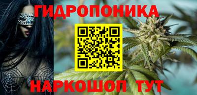 apvp Ливны