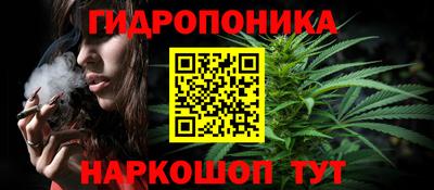 мяу мяу кристалл Лесосибирск