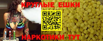apvp Ливны