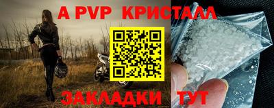 ПСИЛОЦИБИНОВЫЕ ГРИБЫ Ликино-Дулёво