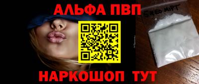 ПСИЛОЦИБИНОВЫЕ ГРИБЫ Ликино-Дулёво