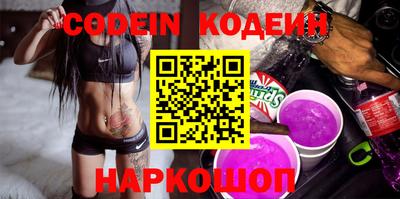 ПСИЛОЦИБИНОВЫЕ ГРИБЫ Ликино-Дулёво