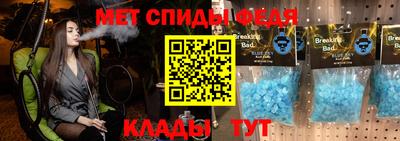 apvp Ливны