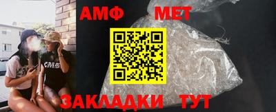 ПСИЛОЦИБИНОВЫЕ ГРИБЫ Ликино-Дулёво