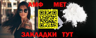 apvp Ливны