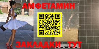 apvp Ливны