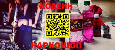 apvp Ливны