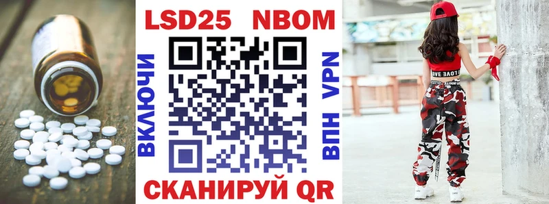 Лсд 25 экстази кислота  Воркута 