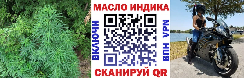 где продают   Воркута  ТГК Wax 