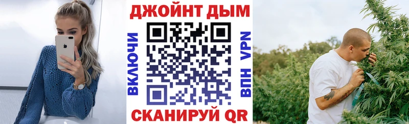 Каннабис ГИДРОПОН  где можно купить   Воркута 